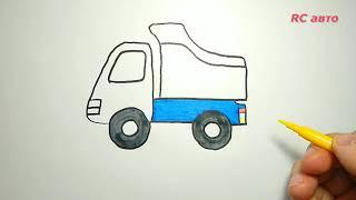 Как нарисовать грузовик / how to Draw a truck/ рисунки для срисовки