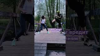 Трейл VS Асфальт Что выберешь ты? #sport #shorts #running #бег #трейлраннинг