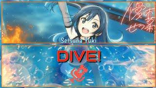 DIVE! - Setsuna Yuki [FULL ENG/ROM LYRICS] | Love Live!