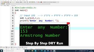 C Program to Check a Number is Armstrong or Not | Learn Coding