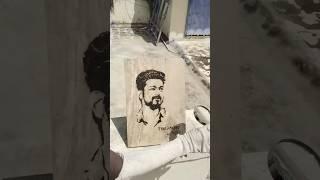 TVK Chairman & Thalapathy Vijay  sunlight art.. ️ #sunlight  #tvk #tvkfans #vijay #Thalapathy