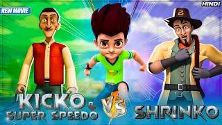 Kicko & Super Speedo | New Movie in Hindi | Kicko Vs Shrinko | Yo Kids