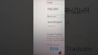 voice finland serbian Bielorrússia