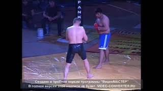 Алексей Князев VS Абдул Азиз Машрапов