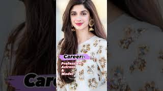 Mawra Hussain Biography