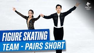 Figure Skating | Full Replay | Team Event - Pairs Short Program | #Beijing2022