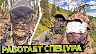 #246 Майстри маскування покоряють гори. Мы были настоящими невидимками.)) Нашли вещи 1947 года.