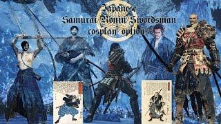 Japanese samurai/ronin/swordsman cosplay options [Dark Souls III]