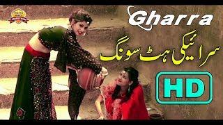 Gharra - #Ishfaq Khan Shaqi -Song 2018 - HD Video 2019