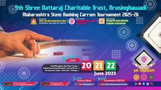 MCA Live Carrom : 2nd Rd - Sanjay Bhandare (Mumbai-Sub) vs Dinesh Kedar (Mumbai) 9th Shree Dattaraj
