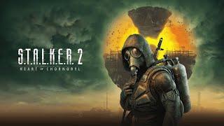 Прохождение : S.T.A.L.K.E.R. 2: Heart of Chornobyl #6