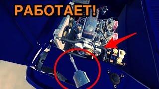 ДВИГАТЕЛЬ РАБОТАЕТ БЕЗ ПОРШНЯ! - My Summer Car | 182 Build