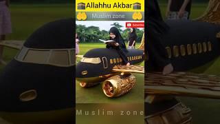 World Edit For Islamic  ! #shots #islamic
