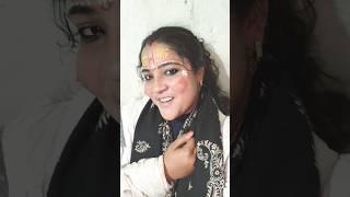 Tujhko bahon mein