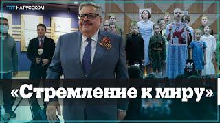 Посол: Россия высоко ценит стремление Турции помочь в переговорах с Украиной