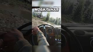 До конца #игрыдлясуеты