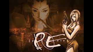 Parasite Eve Альтернативная концовка (Chrysler Building 60+)