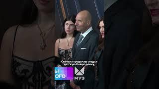 Игорь Крутой открыл АКАДЕМИЮ благодаря своей дочери | Документальный фильм