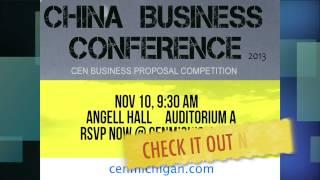 CEN UM China Business Conference 2013 Promo Slide