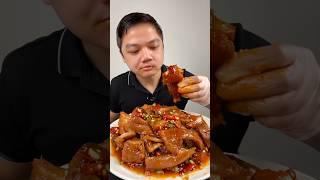 Extra Spicy Braised pork belly Mukbang #asmr #mukbang #porkbelly #spicybraisedporkbelly
