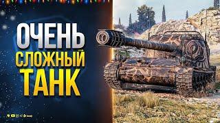 Накоплю 500 новогодних коробок и открываю! Мир Танков стрим / World of Tanks stream