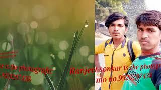 Ranjeet sonkar