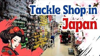 Tokyo Tackle Shop Tour. Discover Fishing Gems!