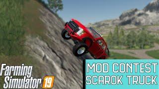 Farming Simulator 19 Mod Contest Spotlight - Scarok The Car