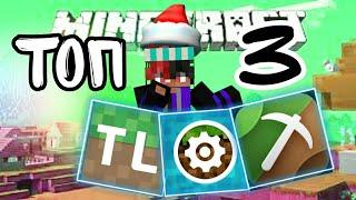 Топ 3 приложения для скачивания модов, карт и текстур #minecraft #MCPE #mcpe