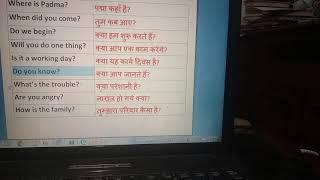 Learn  25 sentences in English / Conversation practice / English seekho hindi mein