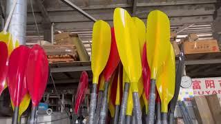 ZJ Paddles production process