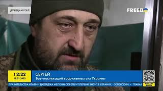 Врачи на передовой: хранители жизней украинских воинов