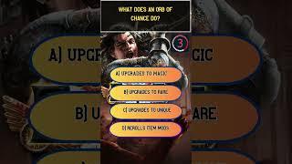 PoE Quiz