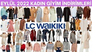 LC WAİKİKİ KADIN GİYİM İNDİRİMLERİ | TUNİK GÖMLEK HIRKA | LCW KAMPANYALARI | LCW Alışverişim