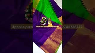 Uppada pattu sarees 4900/- #9705738777 #weavesofindia #handloom #ytshorts #trending