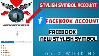 How to make new stylish symbol fb account in 2022||How to make stylish account in 2022||