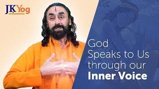 Learn How God Speaks to Us - Listen to Your Inner Voice or Conscience | Swami Mukundananda