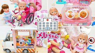 Pretend Play with Doctor Toys Videos Compilation | Mell-chan Nenuco