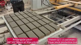 Hawen QT7-15 Paver block production line@hawenmachinery