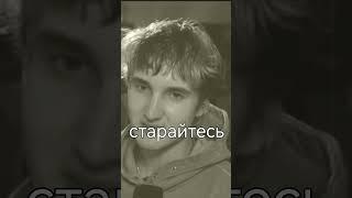 Золотые слова... #shorts #хочуврек #рекомендации #смыслжизни #данкар #viral