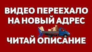 (ВИДЕО ПЕРЕЕХАЛО, ЧИТАЙ ОПИСАНИЕ) Дети Наркотика | Современный Афганистан | Зависимость с пеленок!