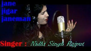 Jaane jigar jaaneman | Nidhi Singh Rajput | remix version |Short version | Bollywood Romantic Song