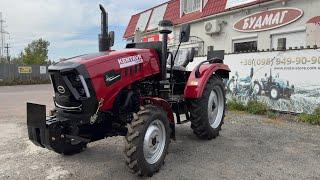 Замовити Кентавр 244 S на сайті Мотостор дуже легко. Беріть приклад. Відправка на Вінниччину трактор