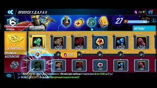 Marvel strike force.Советы по прохождению#1"Зелёный гоблин классический"