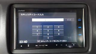 Honda Gather Remote Unlock with Unlock code password and SD card