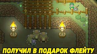 Rogue Heroes: Ruins of Tasos #5 СПАСАЮ БОЛОТНЫЙ НАРОД 