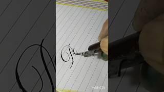 cursive writing # calligraphy # Handwritng # Dependent writing in calligraphy # short