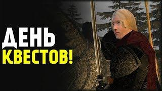 Создал Джеронию! Своя Фракция в Игре! Mount&Blade:Perisno v0.9.2 #4