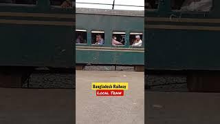 Bangladesh Railway Local Train #shorts