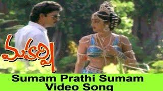 Sumam Prathi Sumam Video Song || Maharshi Movie || Maharshi Raghava, Nishanti (Shanti Priya)